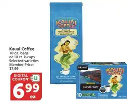 Albertsons Kauai Coffee offer