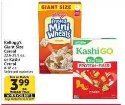 Albertsons Kellogg's Giant Size Cereal 22.6-29.5 oz. or Kashi Cereal 8-18 oz offer