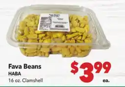 Vallarta Supermarkets Fava Beans HABA offer