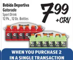 El Super Sport Drink offer