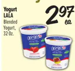 El Super Blended Yogurt offer