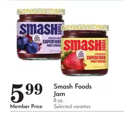 Pavilions Smash Foods Jam offer