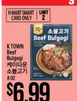 Hmart K TOWN Beef Bulgogi offer