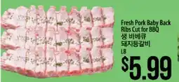Hmart Fresh Pork Baby Back Ribs Cut for BBQ offer