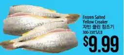 Hmart Frozen Salted Yellow Croaker offer