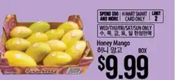 Hmart Honey Mango offer
