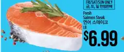 Hmart Fresh Salmon Steak offer