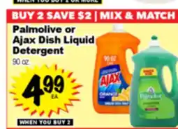 Superior Grocers Palmolive or Ajax Dish Liquid Detergent offer