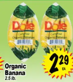 Superior Grocers Organic Banana offer