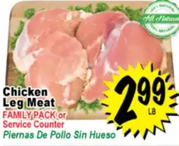 Superior Grocers Chicken Leg Meat offer