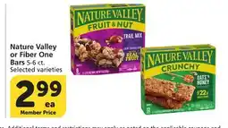 Vons Nature Valley or Fiber One Bars offer