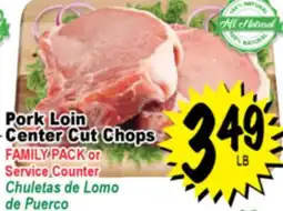 Superior Grocers Pork Loin Center Cut Chops offer