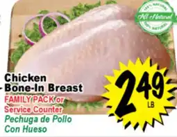 Superior Grocers Chicken Bone-In Breast offer