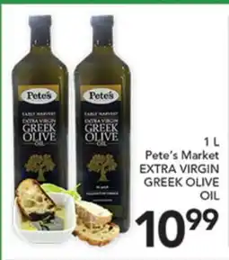 Pete's Fresh Market Pete's Market EXTRA VIRGIN GREEK OLIVE OIL offer