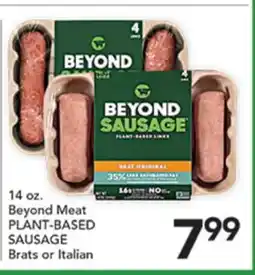 Pete's Fresh Market 14 oz. Beyond Meat PLANT-BASED SAUSAGE Brats or Italian offer
