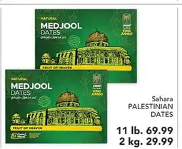Pete's Fresh Market Sahara PALESTINIAN DATES offer