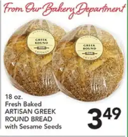 Pete's Fresh Market Fresh Baked ARTISAN GREEK ROUND BREAD with Sesame Seeds offer