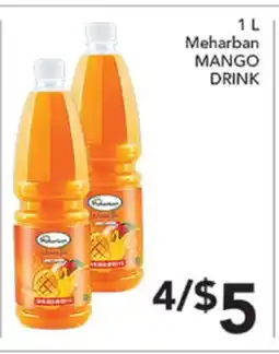 Pete's Fresh Market 1 L Meharban MANGO DRINK offer