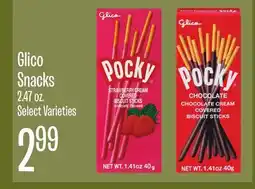 Jewel-Osco Glico Snacks offer