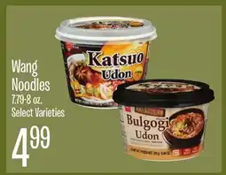 Jewel-Osco Wang Noodles offer