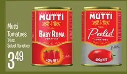 Jewel-Osco Mutti Tomatoes offer