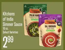 Jewel-Osco Kitchens of India Simmer Sauce offer