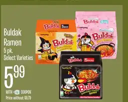 Jewel-Osco Buldak Ramen offer