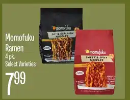 Jewel-Osco Momofuku Ramen offer