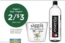 Kroger Siggi's Skyr Yogurt or Essentia Water offer