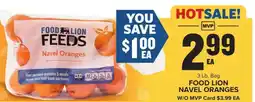 Food Lion FOOD LION NAVEL ORANGES offer
