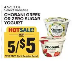 Food Lion Chobani Greek or Zero Sugar Yogurt offer