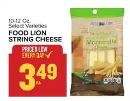 Food Lion FOOD LION STRING CHEESE offer