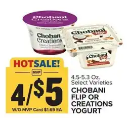Food Lion Chobani Flip or Creations Yogurt offer