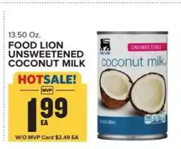 Food Lion Food Lion Unsweetened Coconut Milk offer