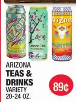 Carnicerias Jimenez ARIZONA TEAS & DRINKS offer