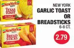 Carnicerias Jimenez NEW YORK GARLIC TOAST OR BREADSTICKS offer