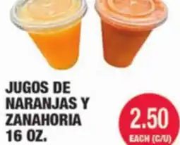 Carnicerias Jimenez JUGOS DE NARANJAS Y ZANAHORIA 16 OZ offer