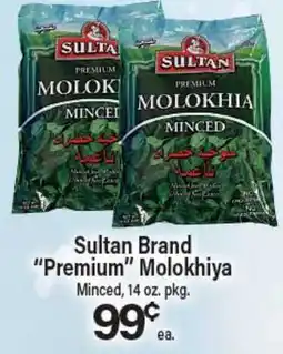 Angelo Caputo's Fresh Market Sultan Brand Premium Molokhiya offer