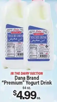 Angelo Caputo's Fresh Market Dana Brand Premium Yogurt Drink offer