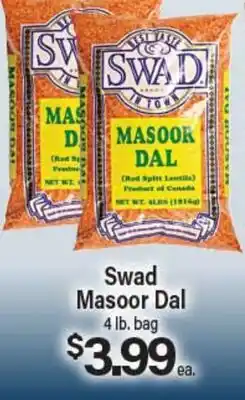 Angelo Caputo's Fresh Market Swad Masoor Dal offer