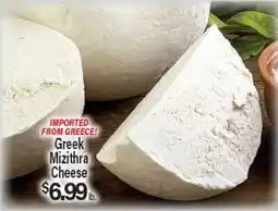 Angelo Caputo's Fresh Market Greek Mizithra Cheese offer
