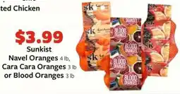 Fareway Navel Oranges or Cara Cara Oranges offer