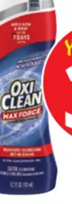 Ocean State Job Lot OxiClean Max Force Laundry Stain Remover Gel Stick 6.2 oz offer