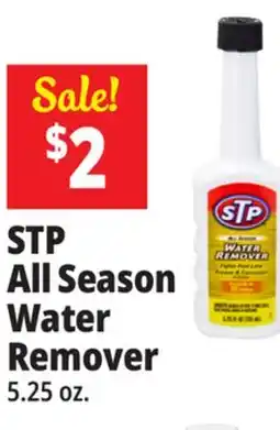 Ocean State Job Lot STP All Season Water Remover offer