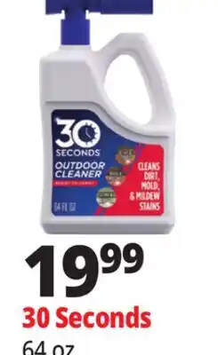 Ocean State Job Lot 30 Seconds Outdoor Cleaner 64 fl. oz offer