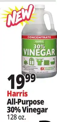 Ocean State Job Lot Harris All-Purpose 30% Vinegar offer