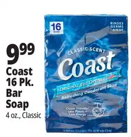 Ocean State Job Lot Coast Classic Scent Refreshing Deodorant Bar Soap 16 Count offer