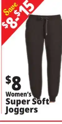 Ocean State Job Lot Women's Super Soft Joggers offer