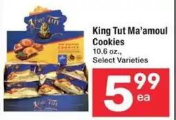 Albertsons King Tut Ma'amoul Cookies offer