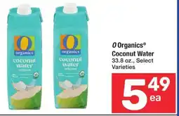 Albertsons 0 Organics Coconut Water offer
